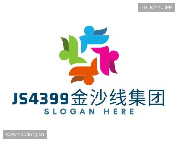 了解js4399金沙线集团